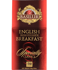 - Basilur Tea Chile