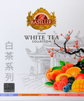 White Collection Té Blanco Surtido 40 Bolsitas - Basilur Tea Chile