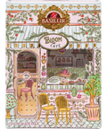 Bloom Café Berry Twist Té Negro con Aciano y Granada 75G - Basilur Tea Chile